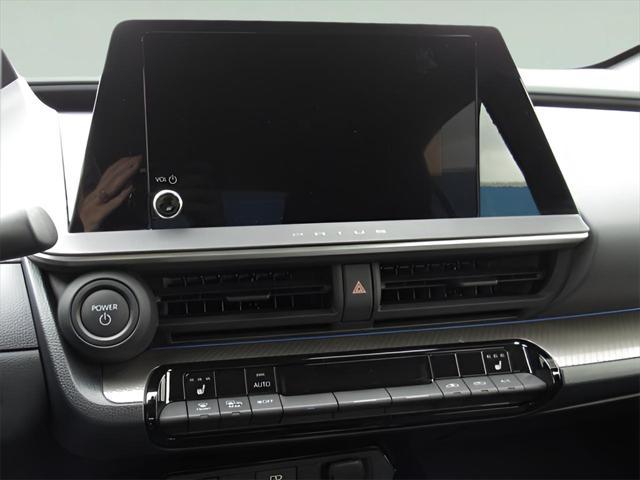 used 2023 Toyota Prius car, priced at $29,249