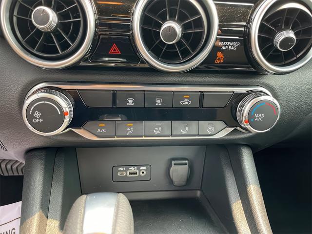 used 2022 Nissan Sentra car, priced at $19,995