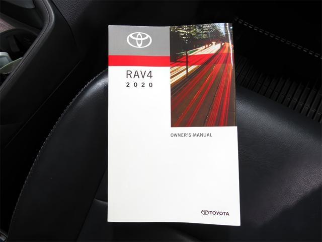 used 2020 Toyota RAV4 car, priced at $29,500