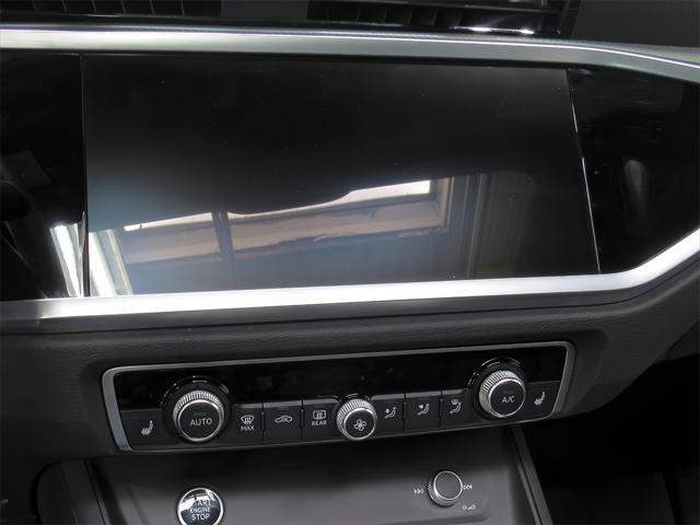 used 2024 Audi Q3 car, priced at $31,250
