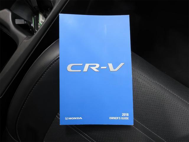 used 2018 Honda CR-V car, priced at $18,888