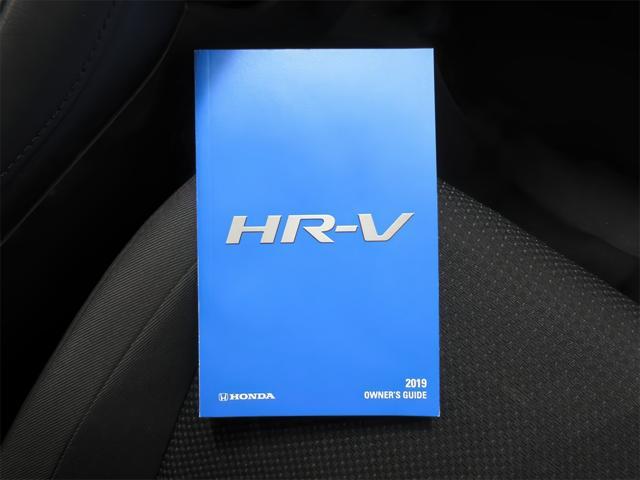 used 2019 Honda HR-V car, priced at $19,500