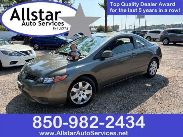 used 2007 Honda Civic car