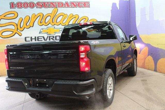 new 2025 Chevrolet Silverado 1500 car, priced at $38,726