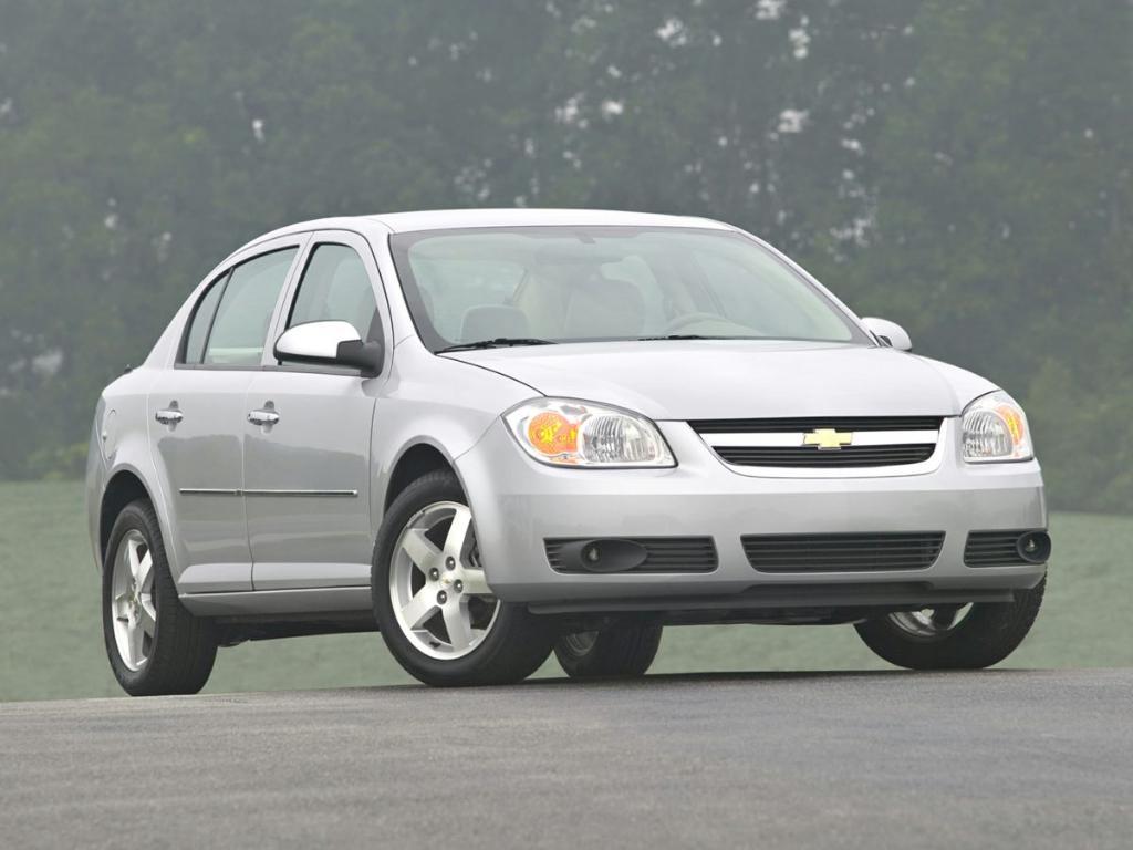 used 2008 Chevrolet Cobalt car