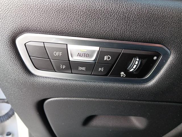 used 2023 BMW X5 car, priced at $51,638