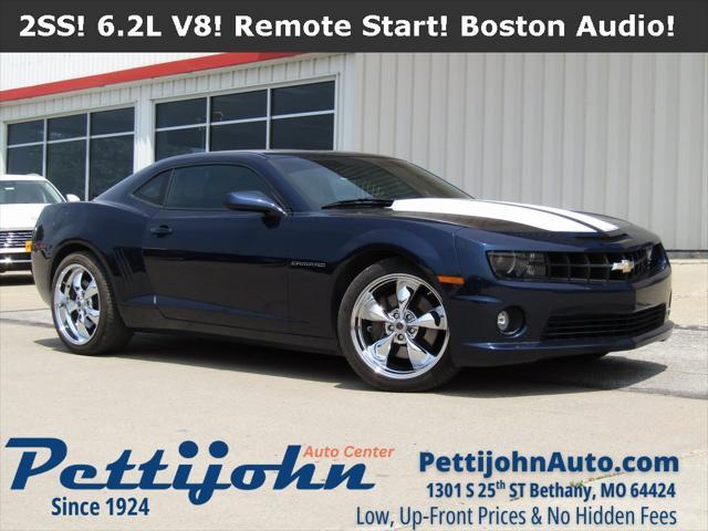 used 2012 Chevrolet Camaro car, priced at $19,500
