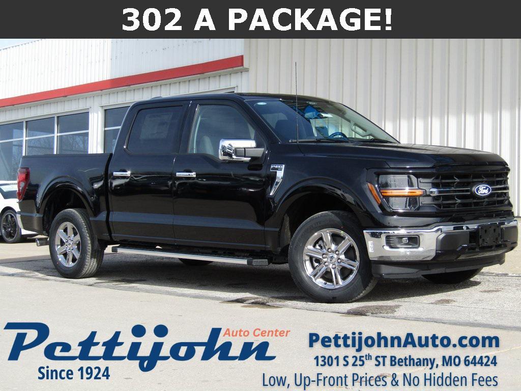 new 2025 Ford F-150 car, priced at $47,890