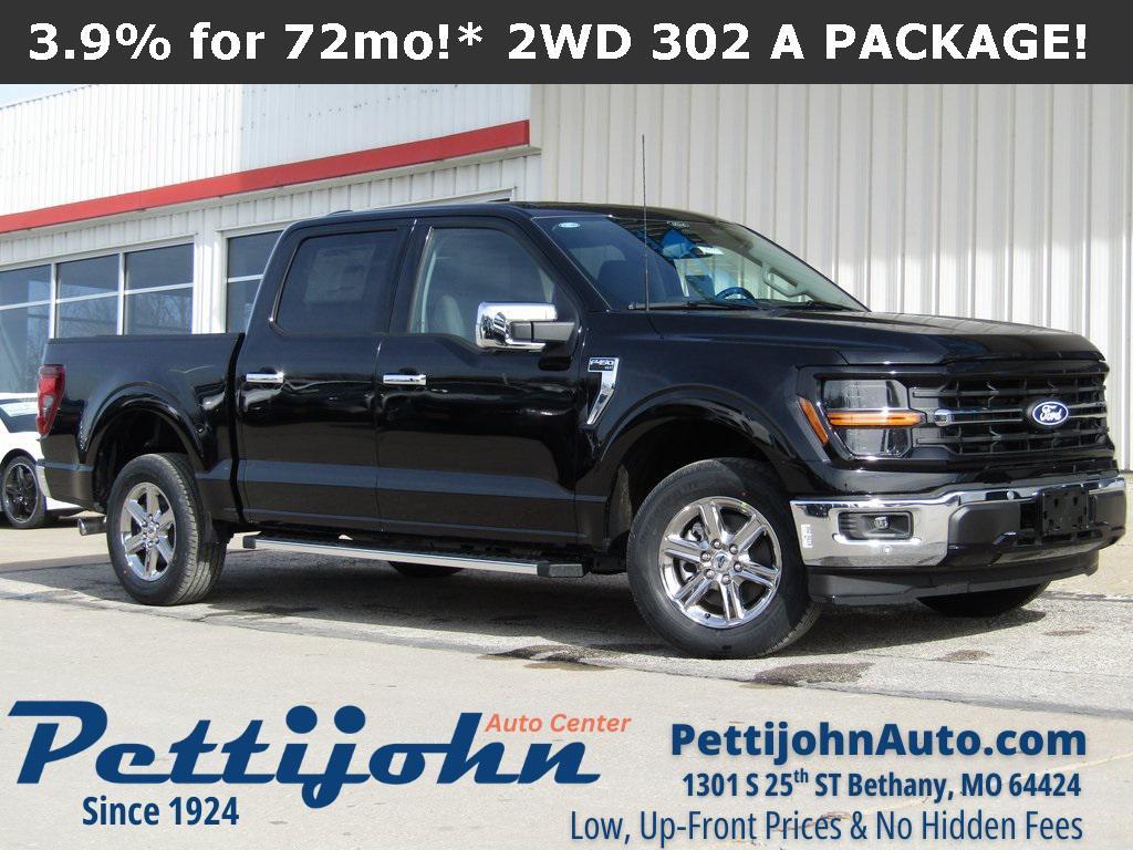 new 2025 Ford F-150 car, priced at $47,390