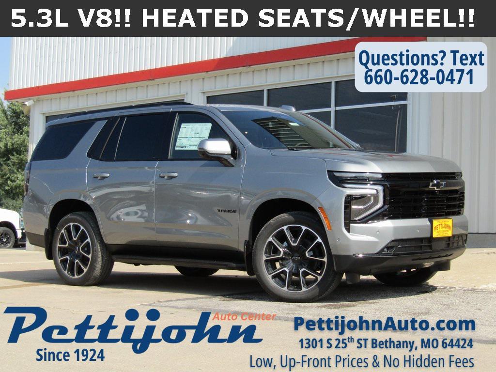 new 2026 Chevrolet Tahoe car, priced at $77,515