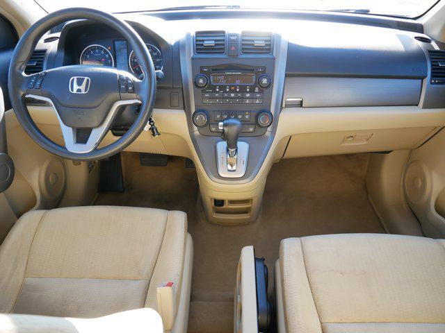 used 2007 Honda CR-V car, priced at $7,474
