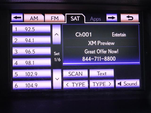 used 2013 Lexus RX 350 car, priced at $16,901