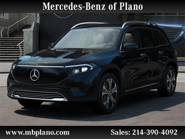 new 2025 Mercedes-Benz EQB 250 car, priced at $58,420