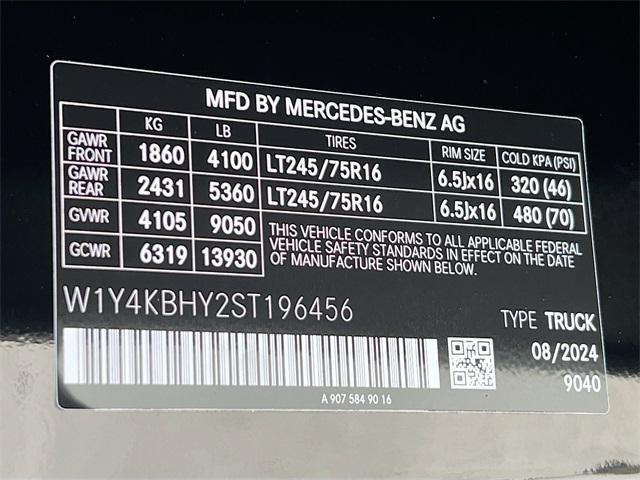 new 2025 Mercedes-Benz Sprinter 2500 car, priced at $59,772