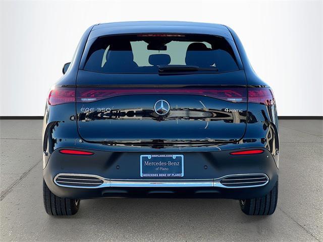 new 2025 Mercedes-Benz EQE 350 car, priced at $85,475