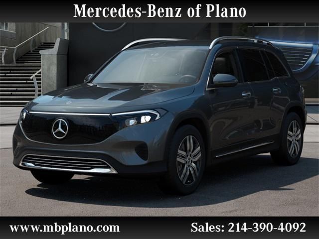 used 2024 Mercedes-Benz EQB 250 car, priced at $44,199