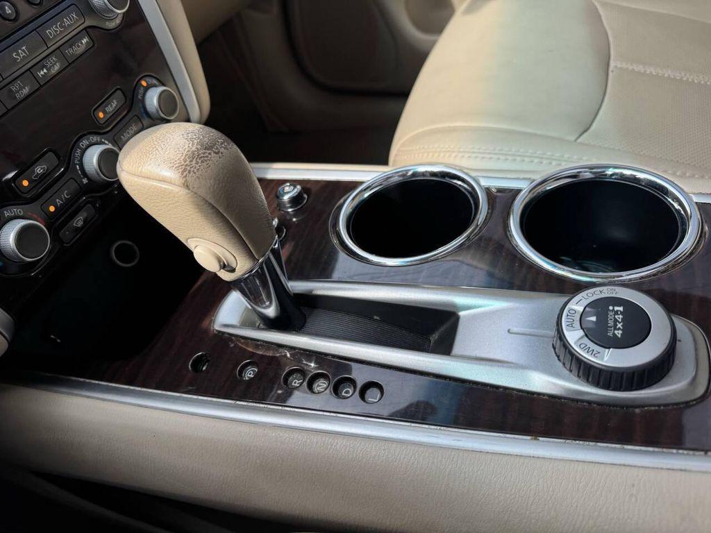 used 2014 Nissan Pathfinder car, priced at $7,995