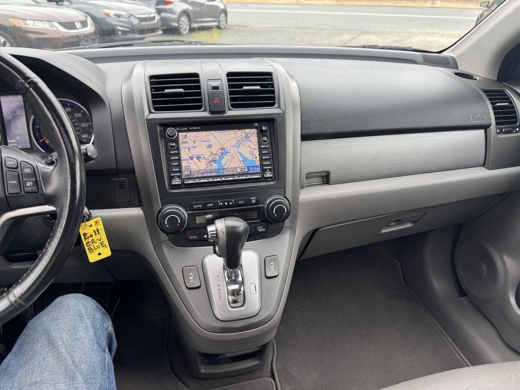 used 2011 Honda CR-V car, priced at $8,995