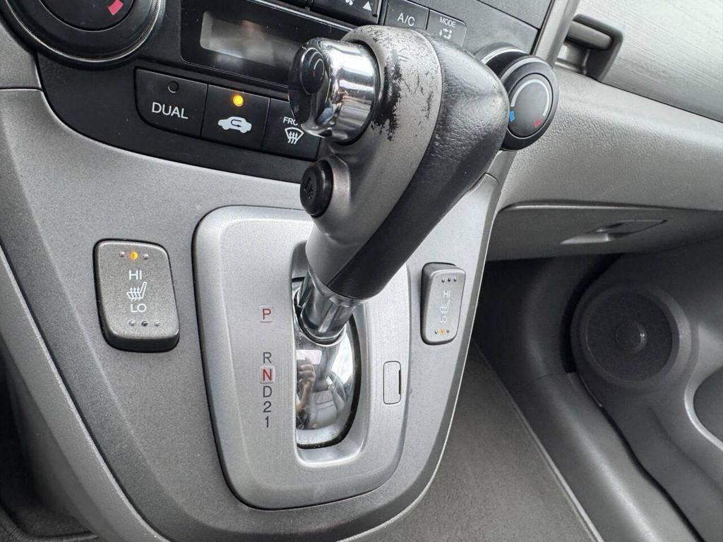 used 2011 Honda CR-V car, priced at $8,995