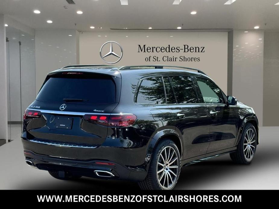 new 2025 Mercedes-Benz GLS 450 car, priced at $97,415