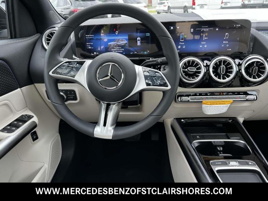 new 2025 Mercedes-Benz GLA 250 car, priced at $47,650