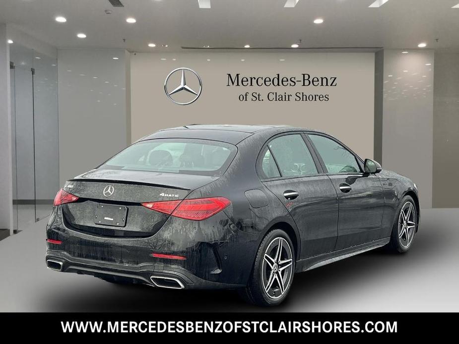 new 2024 Mercedes-Benz C-Class car, priced at $58,055