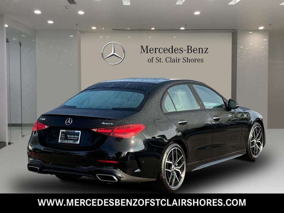 new 2024 Mercedes-Benz C-Class car, priced at $61,515