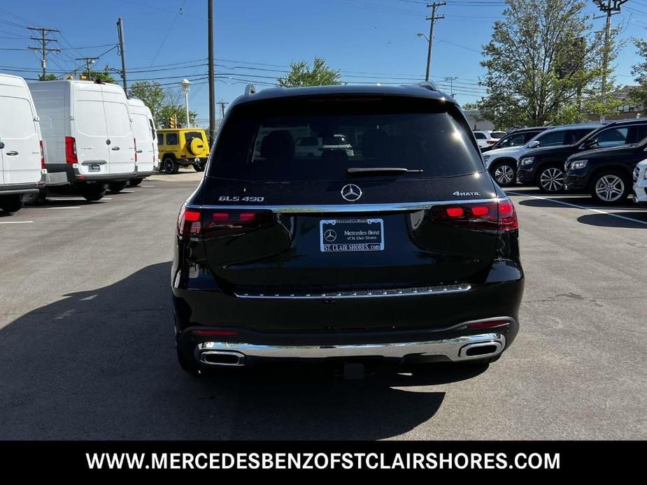 new 2024 Mercedes-Benz GLS 450 car, priced at $93,875