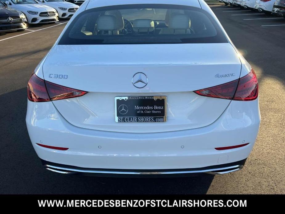 new 2024 Mercedes-Benz C-Class car, priced at $50,295