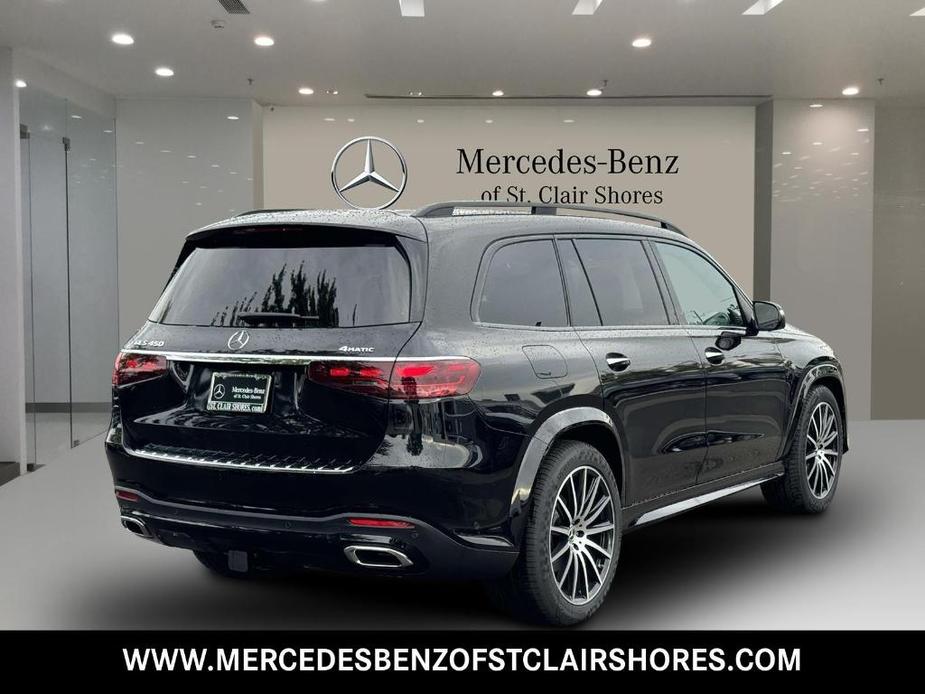 new 2025 Mercedes-Benz GLS 450 car, priced at $97,415