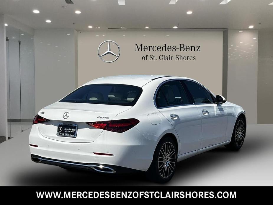 new 2024 Mercedes-Benz C-Class car, priced at $50,295