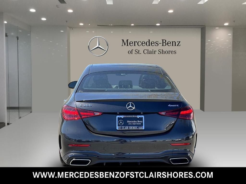 new 2025 Mercedes-Benz C-Class car, priced at $61,310