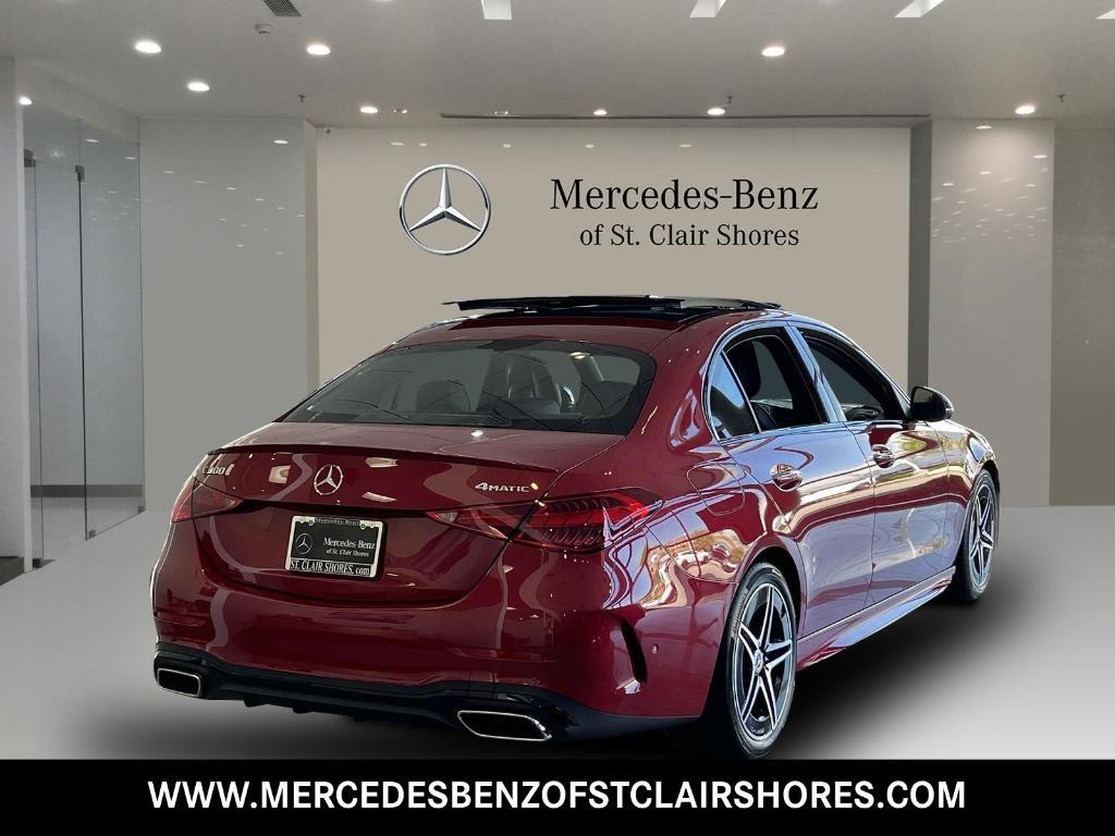 new 2025 Mercedes-Benz C-Class car, priced at $61,215