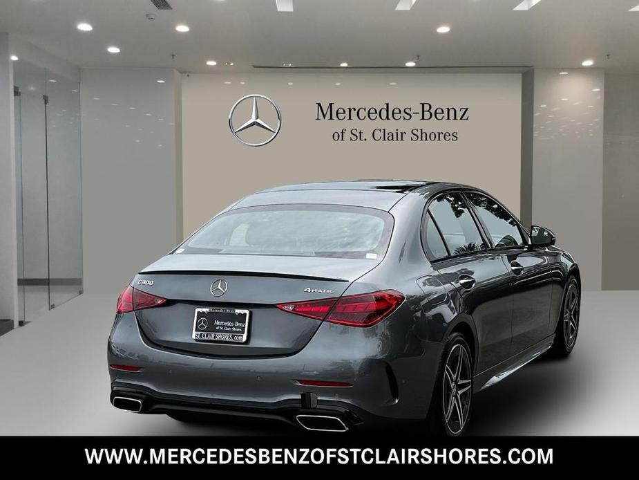 new 2024 Mercedes-Benz C-Class car, priced at $63,915