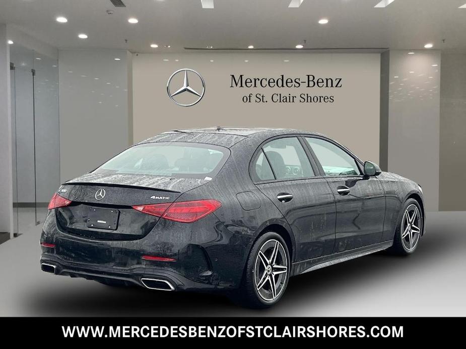 new 2024 Mercedes-Benz C-Class car, priced at $58,305