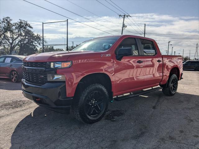 used 2020 Chevrolet Silverado 1500 car