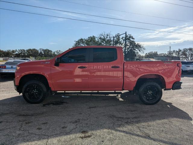 used 2020 Chevrolet Silverado 1500 car