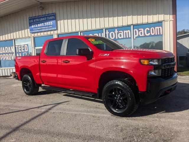 used 2020 Chevrolet Silverado 1500 car