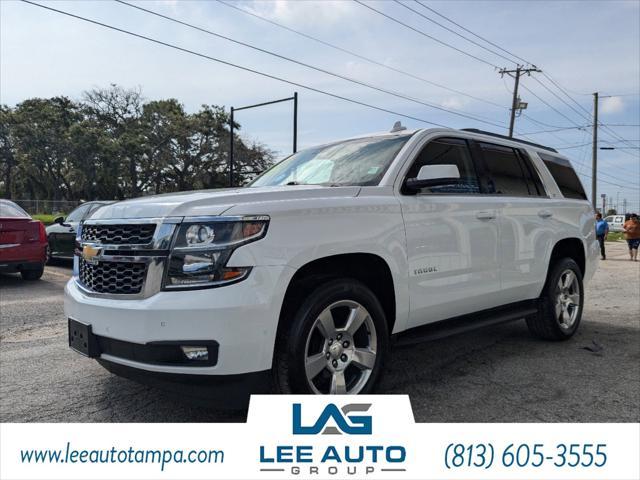 used 2016 Chevrolet Tahoe car