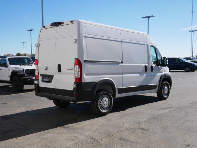 new 2026 Ram ProMaster 1500 car, priced at $42,759