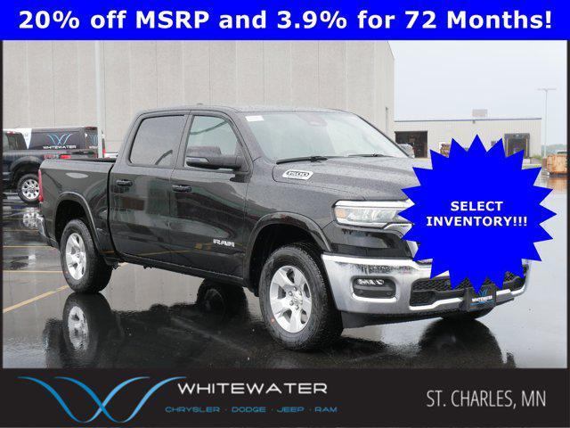 new 2025 Ram 1500 car, priced at $42,838