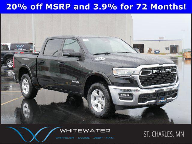 new 2025 Ram 1500 car, priced at $44,588