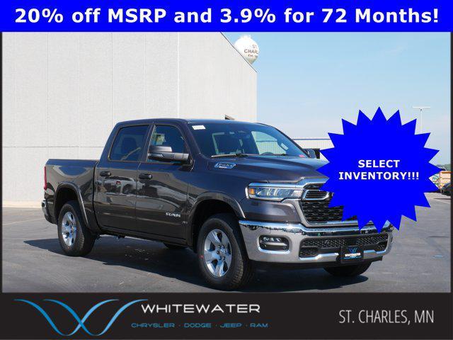 new 2025 Ram 1500 car, priced at $42,883