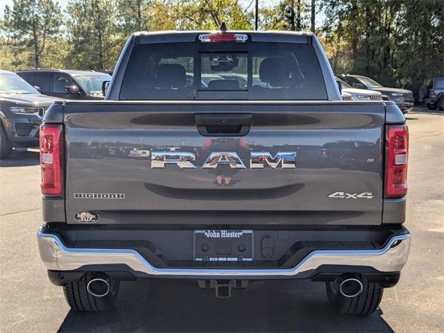 new 2026 Ram 1500 car, priced at $56,855