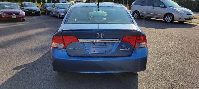 used 2009 Honda Civic Hybrid car, priced at $7,490