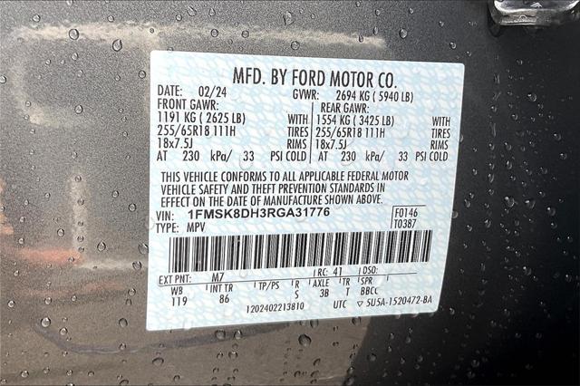 new 2024 Ford Explorer car, priced at $38,736