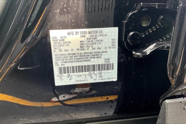 new 2025 Ford Explorer car