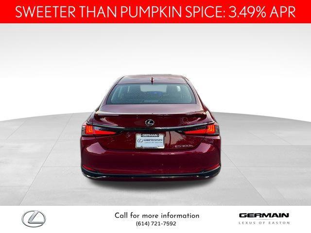 new 2025 Lexus ES 300h car, priced at $51,858