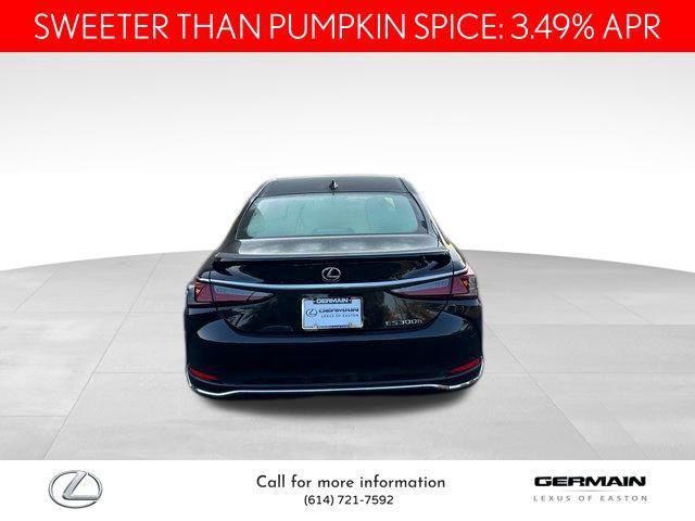 new 2025 Lexus ES 300h car, priced at $56,225