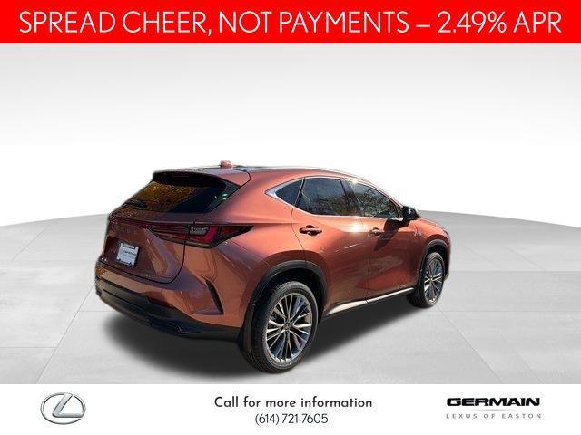 new 2026 Lexus NX 350 car, priced at $51,684